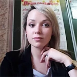 Елизавета Алексеевна Лебедева