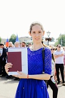 Лебедева Анастасия Алексеевна