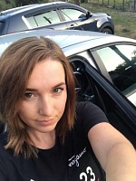 Вахонина Оксана Сергеевна