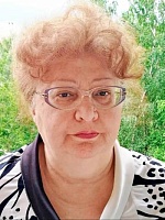 Шарова Галина Юрьевна