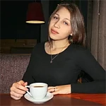 Татьяна Сергеевна Леонтьева