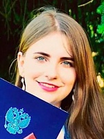 Иванова Кристина Ивановна