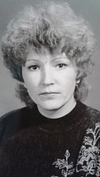 Семечкова Татьяна Александровна