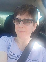 Махонина Ирина Юрьевна